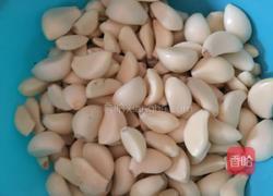 蒜蓉辣椒酱的做法图解1