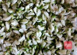 槐花焖饭的做法图解1