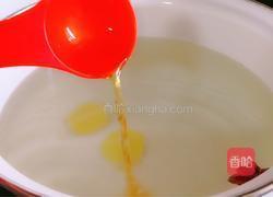 蒜酱猪心的做法图解6