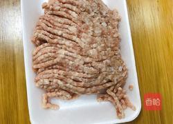 扁食（正宗的福建小馄炖）的做法图解1