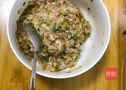 扁食（正宗的福建小馄炖）的做法图解5