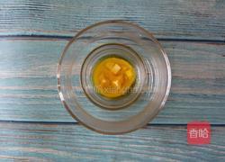 芒果百香果慕斯的做法图解2