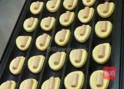 一口丹麦的做法图解3