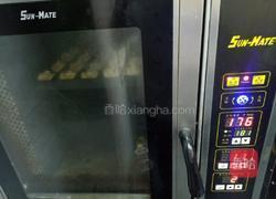 一口丹麦的做法图解6