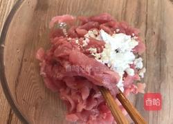 菠菜梗炒肉的做法图解3