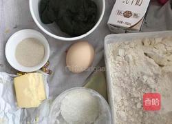 菠菜牛角包的做法图解3