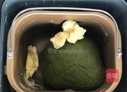 菠菜牛角包的做法图解6