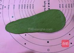 菠菜牛角包的做法图解10