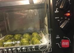 菠菜牛角包的做法图解15