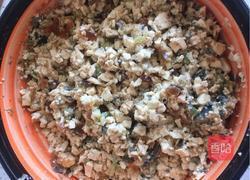 小葱皮蛋拌豆腐的做法图解5