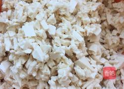 小葱皮蛋拌豆腐的做法图解2