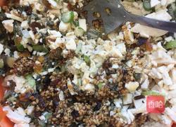 小葱皮蛋拌豆腐的做法图解4