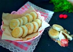 绿豆酥饼的做法图解1