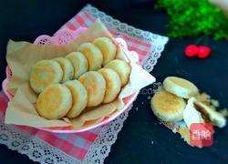 绿豆酥饼的做法图解39