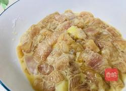 咖喱鸡肉饭的做法图解2