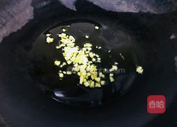 咖喱鸡肉饭的做法图解6