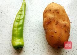 尖椒土豆丝的做法图解1
