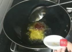 水煮肉片的做法图解3