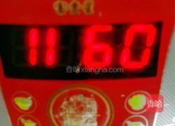 巴西菇鸭汤的做法图解7