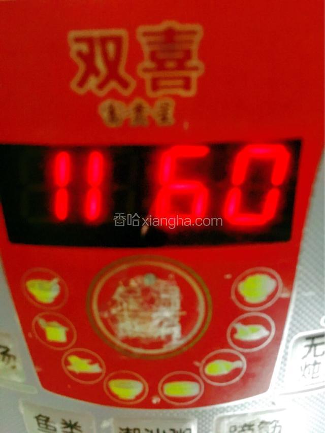 用高压锅炖60分钟
