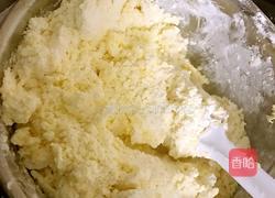 玛格丽特饼干的做法图解4