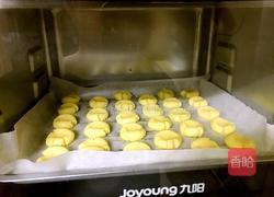 玛格丽特饼干的做法图解8