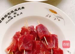 牛排牙签肉的做法图解2