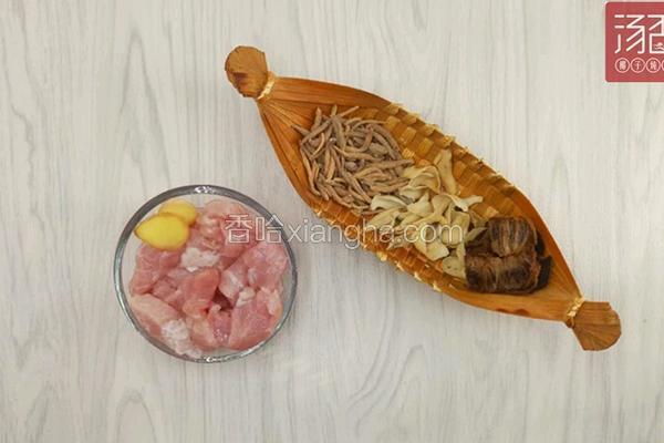 太子参百合瘦肉汤 健脾安神好睡眠
