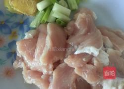 茄子炖土豆的做法图解3