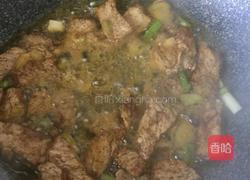 茄子炖土豆的做法图解6