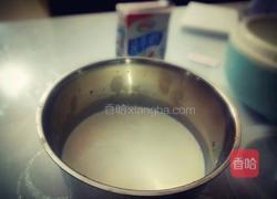 香橙酸奶的做法图解1