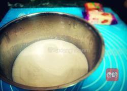 香橙酸奶的做法图解3