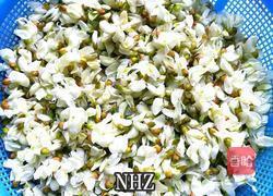 蒸槐花的做法图解2
