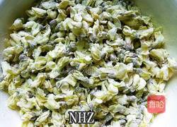 蒸槐花的做法图解3