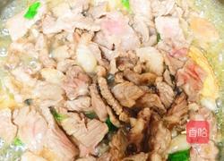 孜然牛肉的做法图解4