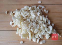 风味拌茄子的做法图解9