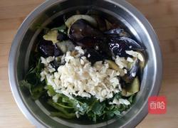 风味拌茄子的做法图解10