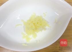 爆炒空心菜的做法图解2