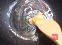 牛扎糖的做法图解1