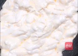 牛扎糖的做法图解3