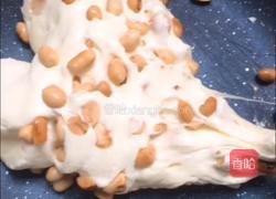 牛扎糖的做法图解4