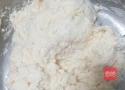 自制油条的做法图解2