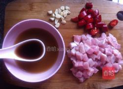 鱼香三丁的做法图解2