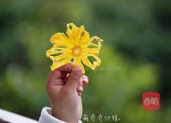 菠萝花菠萝果干的做法图解1