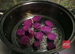 紫薯椰蓉排包的做法图解2