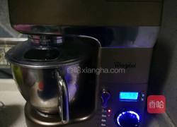 紫薯椰蓉排包的做法图解5