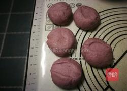 紫薯椰蓉排包的做法图解12