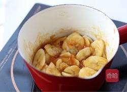 焦糖香蕉慕斯的做法图解5