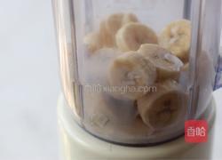 焦糖香蕉慕斯的做法图解10