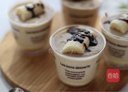 焦糖香蕉慕斯的做法图解20